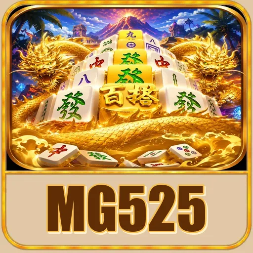 mg525 bonus